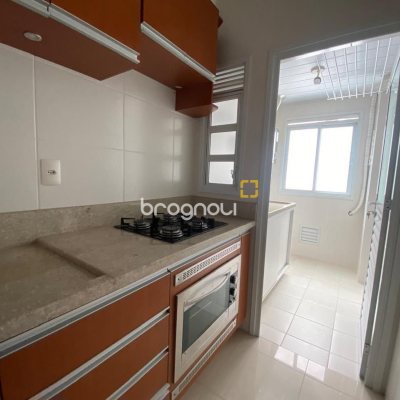 Apartamento com 79m², 2 quartos (sendo 1 suíte), 1 garagem, no bairro Itacorubi em Florianópolis