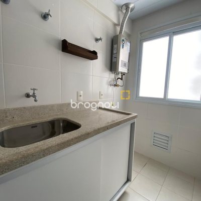 Apartamento com 79m², 2 quartos (sendo 1 suíte), 1 garagem, no bairro Itacorubi em Florianópolis