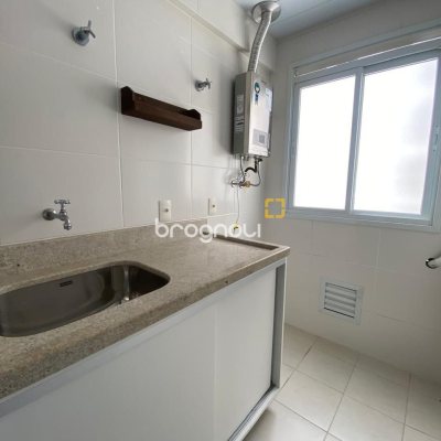 Apartamento com 79m², 2 quartos (sendo 1 suíte), 1 garagem, no bairro Itacorubi em Florianópolis