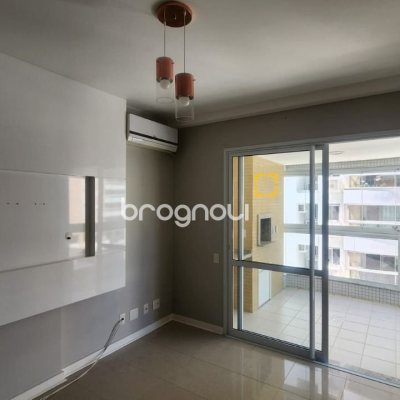 Apartamento com 79m², 2 quartos (sendo 1 suíte), 1 garagem, no bairro Itacorubi em Florianópolis
