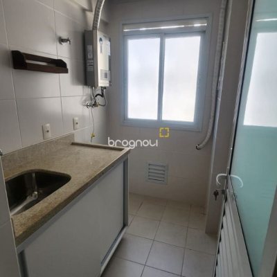 Apartamento com 79m², 2 quartos (sendo 1 suíte), 1 garagem, no bairro Itacorubi em Florianópolis