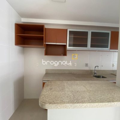 Apartamento com 79m², 2 quartos (sendo 1 suíte), 1 garagem, no bairro Itacorubi em Florianópolis