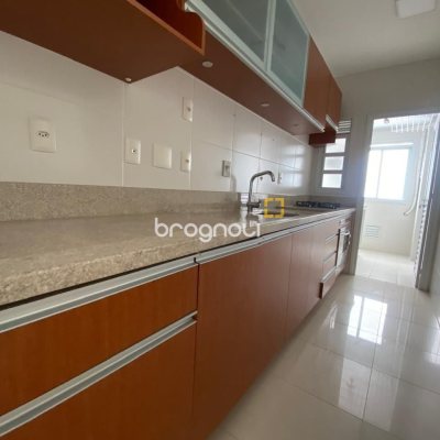 Apartamento com 79m², 2 quartos (sendo 1 suíte), 1 garagem, no bairro Itacorubi em Florianópolis
