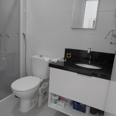 Apartamento com 93m², 2 quartos (sendo 1 suíte), 1 garagem, no bairro Ingleses em Florianópolis