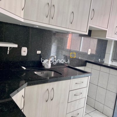 Apartamento com 54m², 2 quartos, 1 garagem, no bairro Roçado em São José