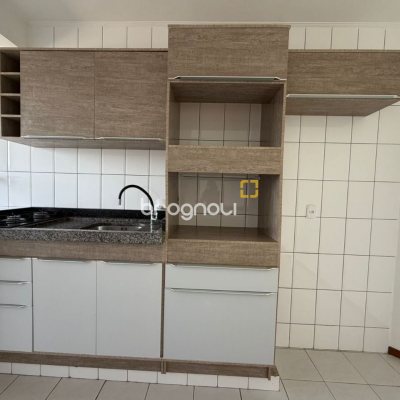 Apartamento com 46m², 1 quarto (sendo 1 suíte), 1 garagem, no bairro Trindade em Florianópolis