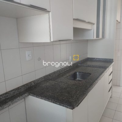 Apartamento com 61m², 2 quartos, 1 garagem, no bairro Itacorubi em Florianópolis