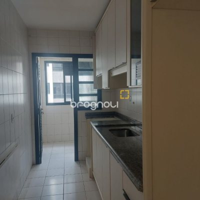 Apartamento com 61m², 2 quartos, 1 garagem, no bairro Itacorubi em Florianópolis