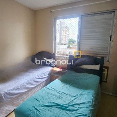 Apartamento com 62m², 2 quartos, no bairro Centro em Florianópolis