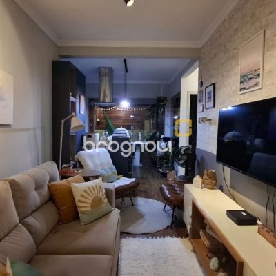 Apartamento com 56m², 2 quartos (sendo 1 suíte), 1 garagem, no bairro Campeche em Florianópolis