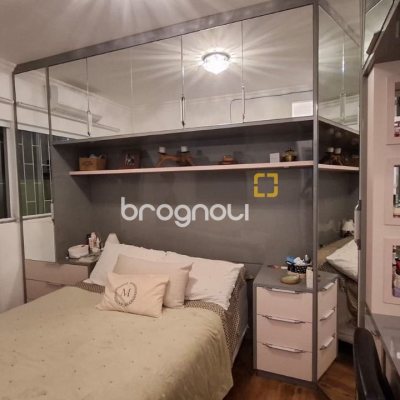 Apartamento com 56m², 2 quartos (sendo 1 suíte), 1 garagem, no bairro Campeche em Florianópolis