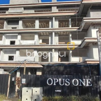 Apartamento com 49m², 1 quarto, 1 garagem, no bairro Cachoeira do Bom Jesus em Florianópolis