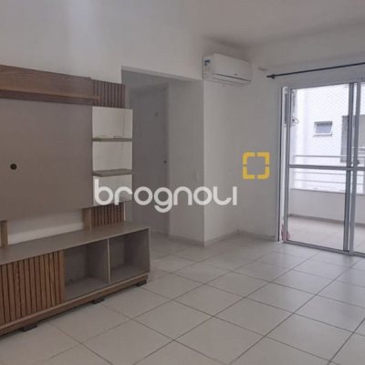 Apartamento com 67m², 2 quartos (sendo 1 suíte), 1 garagem, no bairro Canasvieiras em Florianópolis