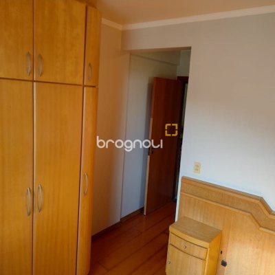 Apartamento com 76m², 2 quartos (sendo 1 suíte), 1 garagem, no bairro Centro em Florianópolis