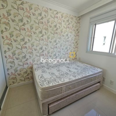 Apartamento com 95m², 3 quartos (sendo 1 suíte), 2 garagens, no bairro Jurerê em Florianópolis