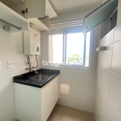 Apartamento com 65m², 2 quartos (sendo 1 suíte), 1 garagem, no bairro Itacorubi em Florianópolis