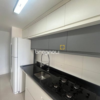 Apartamento com 65m², 2 quartos (sendo 1 suíte), 1 garagem, no bairro Itacorubi em Florianópolis
