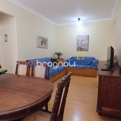 Apartamento com 81m², 2 quartos, 1 garagem, no bairro Centro em Florianópolis