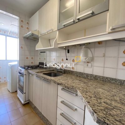 Apartamento com 56m², 2 quartos, 1 garagem, no bairro Coqueiros em Florianópolis