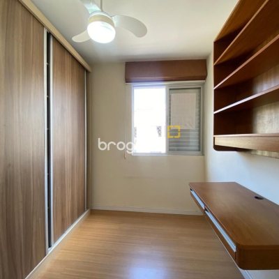 Apartamento com 56m², 2 quartos, 1 garagem, no bairro Coqueiros em Florianópolis
