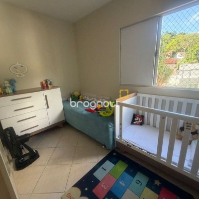 Apartamento com 74m², 3 quartos (sendo 1 suíte), 1 garagem, no bairro Itacorubi em Florianópolis