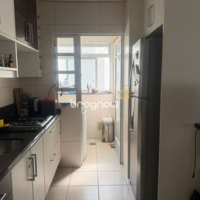Apartamento com 74m², 3 quartos (sendo 1 suíte), 1 garagem, no bairro Itacorubi em Florianópolis