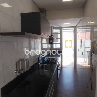 Apartamento com 78m², 2 quartos (sendo 1 suíte), 1 garagem, no bairro Campeche em Florianópolis