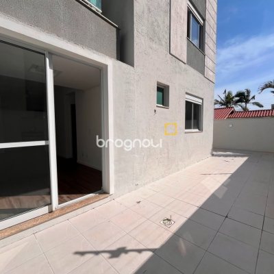 Apartamento com 78m², 2 quartos (sendo 1 suíte), 1 garagem, no bairro Campeche em Florianópolis