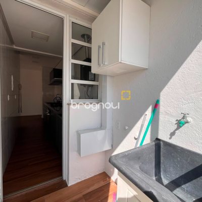Apartamento com 78m², 2 quartos (sendo 1 suíte), 1 garagem, no bairro Campeche em Florianópolis