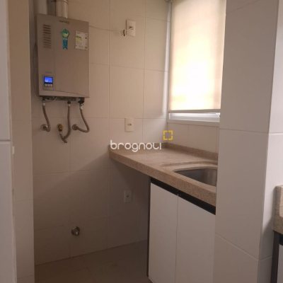 Apartamento com 65m², 2 quartos (sendo 1 suíte), 1 garagem, no bairro Estreito em Florianópolis