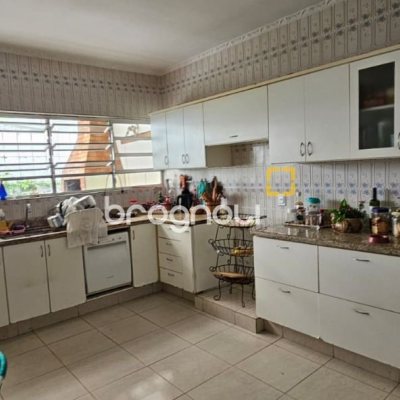 Casa com 288m², 4 garagens, no bairro Saco dos Limões em Florianópolis
