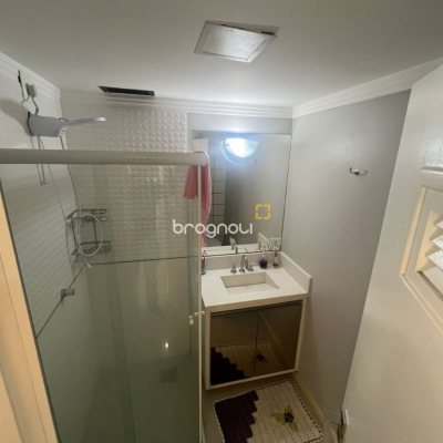 Apartamento com 75m², 2 quartos (sendo 1 suíte), 1 garagem, no bairro Canasvieiras em Florianópolis
