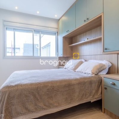 Apartamento com 75m², 2 quartos (sendo 1 suíte), 2 garagens, no bairro Campeche em Florianópolis