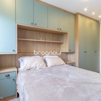 Apartamento com 75m², 2 quartos (sendo 1 suíte), 2 garagens, no bairro Campeche em Florianópolis