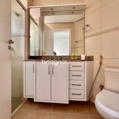 Apartamento com 75m², 3 quartos (sendo 1 suíte), 1 garagem, no bairro Itacorubi em Florianópolis
