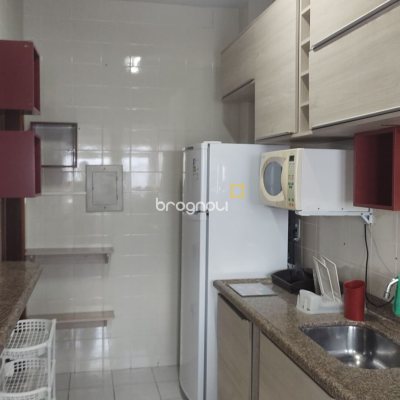 Cobertura com 108m², 2 quartos (sendo 1 suíte), 2 garagens, no bairro Jurerê Internacional em Florianópolis