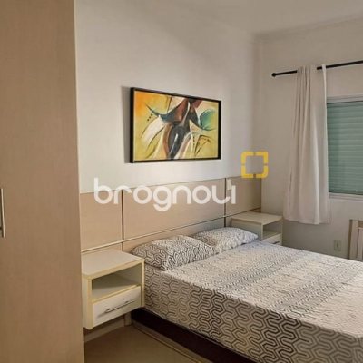 Apartamento com 72m², 2 quartos (sendo 1 suíte), 1 garagem, no bairro Canasvieiras em Florianópolis