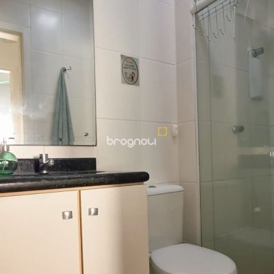 Apartamento com 72m², 2 quartos (sendo 1 suíte), 1 garagem, no bairro Canasvieiras em Florianópolis