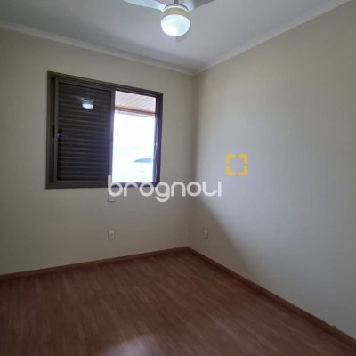 Apartamento com 85m², 2 quartos (sendo 1 suíte), 1 garagem, no bairro Canasvieiras em Florianópolis