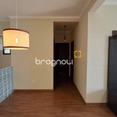 Apartamento com 85m², 2 quartos (sendo 1 suíte), 1 garagem, no bairro Canasvieiras em Florianópolis