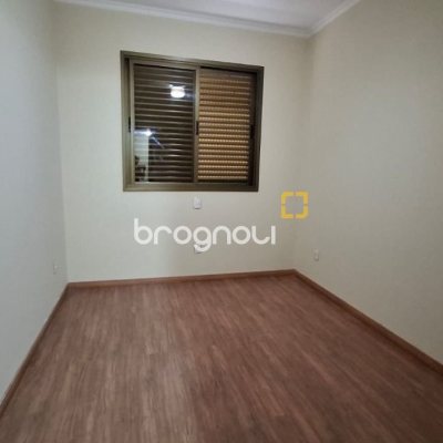 Apartamento com 85m², 2 quartos (sendo 1 suíte), 1 garagem, no bairro Canasvieiras em Florianópolis