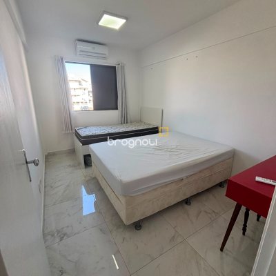 Apartamento com 75m², 2 quartos, 1 garagem, no bairro Ingleses em Florianópolis