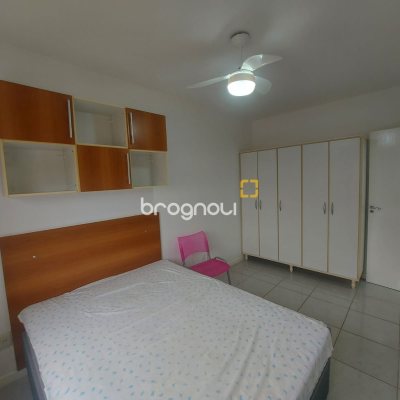 Apartamento com 65m², 2 quartos, 1 garagem, no bairro Córrego Grande em Florianópolis