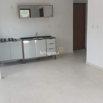 Apartamento com 55m², 2 quartos, 1 garagem, no bairro Vargem do Bom Jesus em Florianópolis