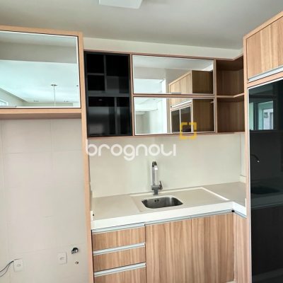 Apartamento com 71m², 2 quartos (sendo 1 suíte), 1 garagem, no bairro Trindade em Florianópolis