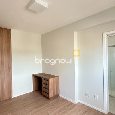 Apartamento com 71m², 2 quartos (sendo 1 suíte), 1 garagem, no bairro Trindade em Florianópolis