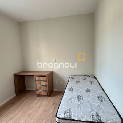 Apartamento com 71m², 2 quartos (sendo 1 suíte), 1 garagem, no bairro Trindade em Florianópolis