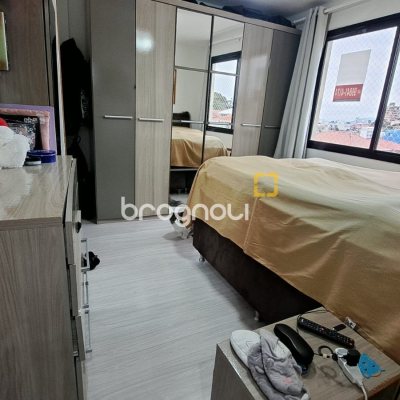 Apartamento com 69m², 2 quartos (sendo 1 suíte), 1 garagem, no bairro Coloninha em Florianópolis