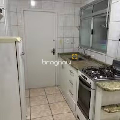 Apartamento com 81m², 2 quartos, 1 garagem, no bairro Centro em Florianópolis