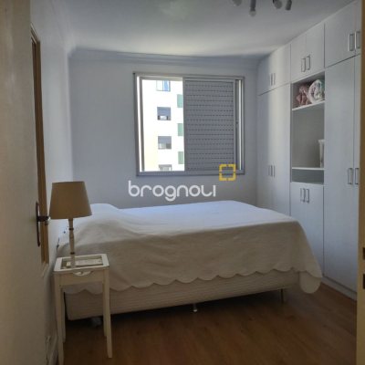 Apartamento com 102m², 3 quartos (sendo 1 suíte), 1 garagem, no bairro Centro em Florianópolis